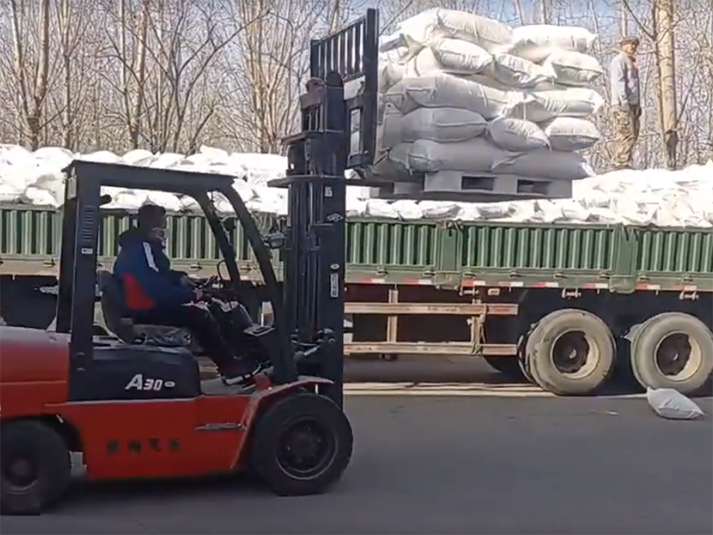 羧甲基纖維素發貨